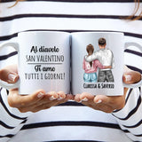 Tutti i giorni - Tazza per coppia