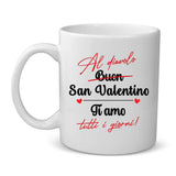 Ti amo sempre di più - Tazza personalizzata per coppie per San Valentino
