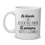 Solo per papà - Tazza personalizzata per la festa del papà