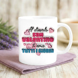 Regalo personalizzato - tazza bianca con frase e nome personalizzati - realizzata da Love & Faith