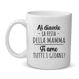 Tazza personalizzabile Ti amiamo per genitori, sublimazione nitida, lavastoviglie – Motiv 2