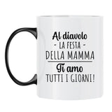 Tazza personalizzabile Ti amiamo per genitori, sublimazione nitida, lavastoviglie – Motiv 8