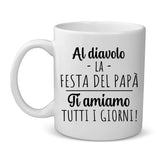 Tazza personalizzabile per Festa del Papà con stampa nitida, adatta a caffè e tè – Motiv 2