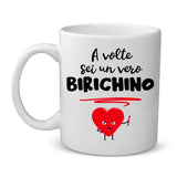 Tazza per coppie personalizzabile A volte con stampa per caffè e tè – Motiv 2