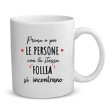 Con Te - Tazza personalizzata per coppie con frasi divertenti