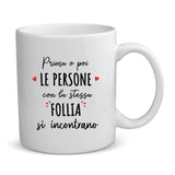 Con Te - Tazza personalizzata per coppie con frasi divertenti
