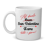 Tazza personalizzata per coppie San Valentino con stampa sublimazione Ti amo sempre di più – Motiv 2