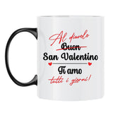 Tazza personalizzata per coppie San Valentino con stampa sublimazione Ti amo sempre di più – Motiv 9