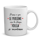 Tazza personalizzata per coppie Con Te con frasi divertenti, stampa sublimatoria nitida, adatta a lavastoviglie e – Motiv 3