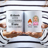 Tazza personalizzabile Ti amiamo per genitori, sublimazione nitida, lavastoviglie