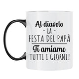 Tazza personalizzabile per Festa del Papà con stampa nitida, adatta a caffè e tè – Motiv 8