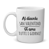 Tazza personalizzata per coppia San Valentino con stampa nitida, adatta a lavastoviglie e microonde – Motiv 2